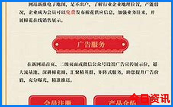 七月初旅游最佳地点